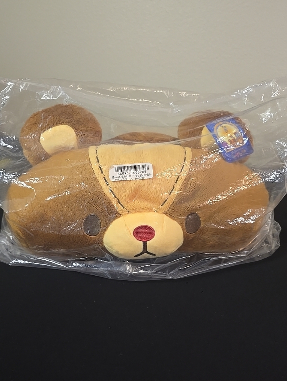 Taito Clockwork Truffe Bear Tissue Box Cover Plush Toy